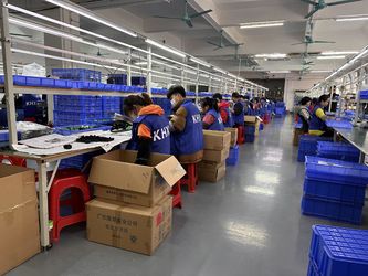 Shenzhen Kuhangxin Technology Co., Ltd